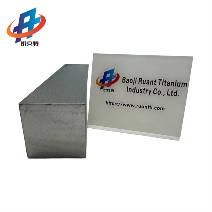 Titanium Square Bar (5)
